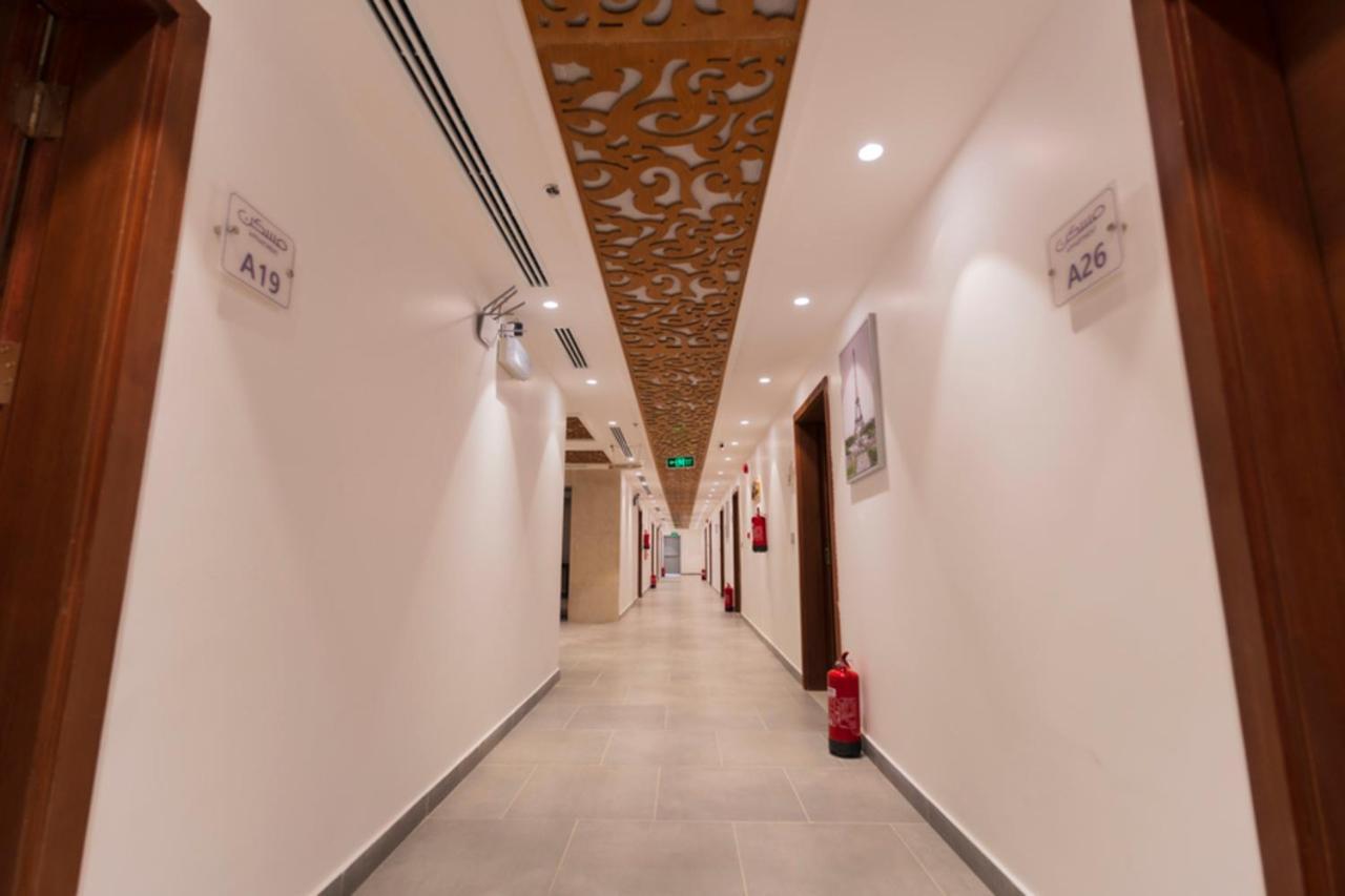 Riyadha شقة فندقية الرياض